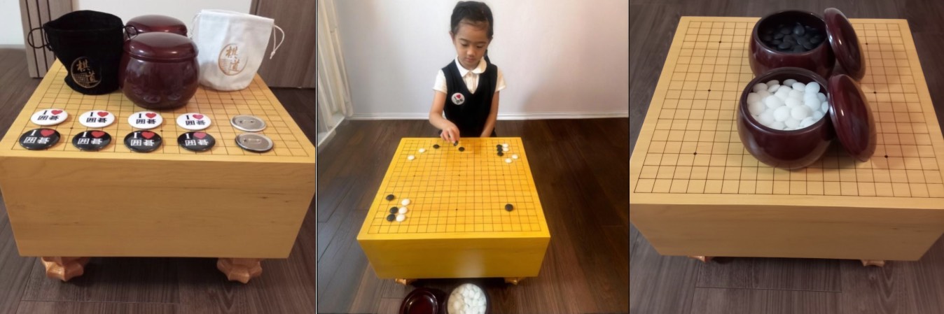 足付き碁盤:¥149,000(税込)〜