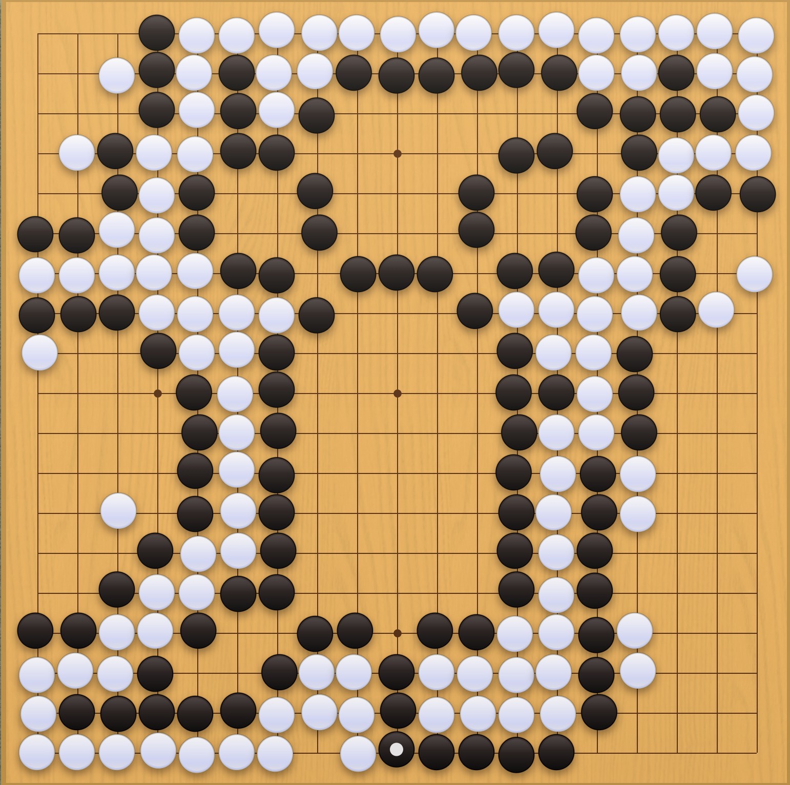 囲碁学習 両にらみの手筋③