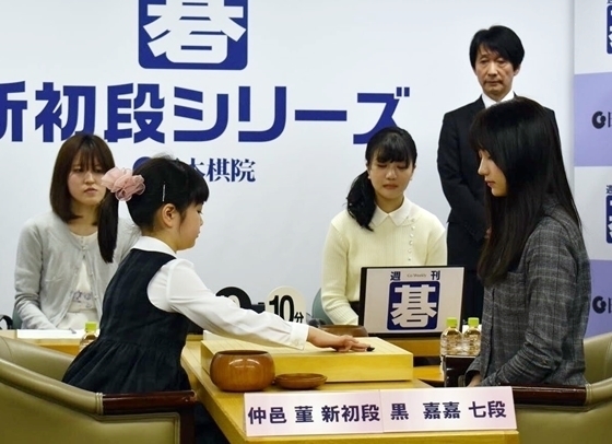 天才少女棋士・仲邑菫と、台湾美人棋士の囲碁直接対決!