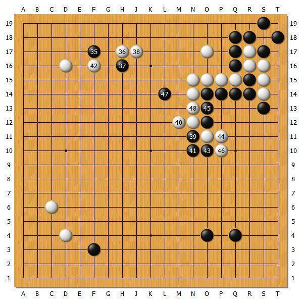 【第43期棋聖戦】第5局詳解 山下九段2勝目