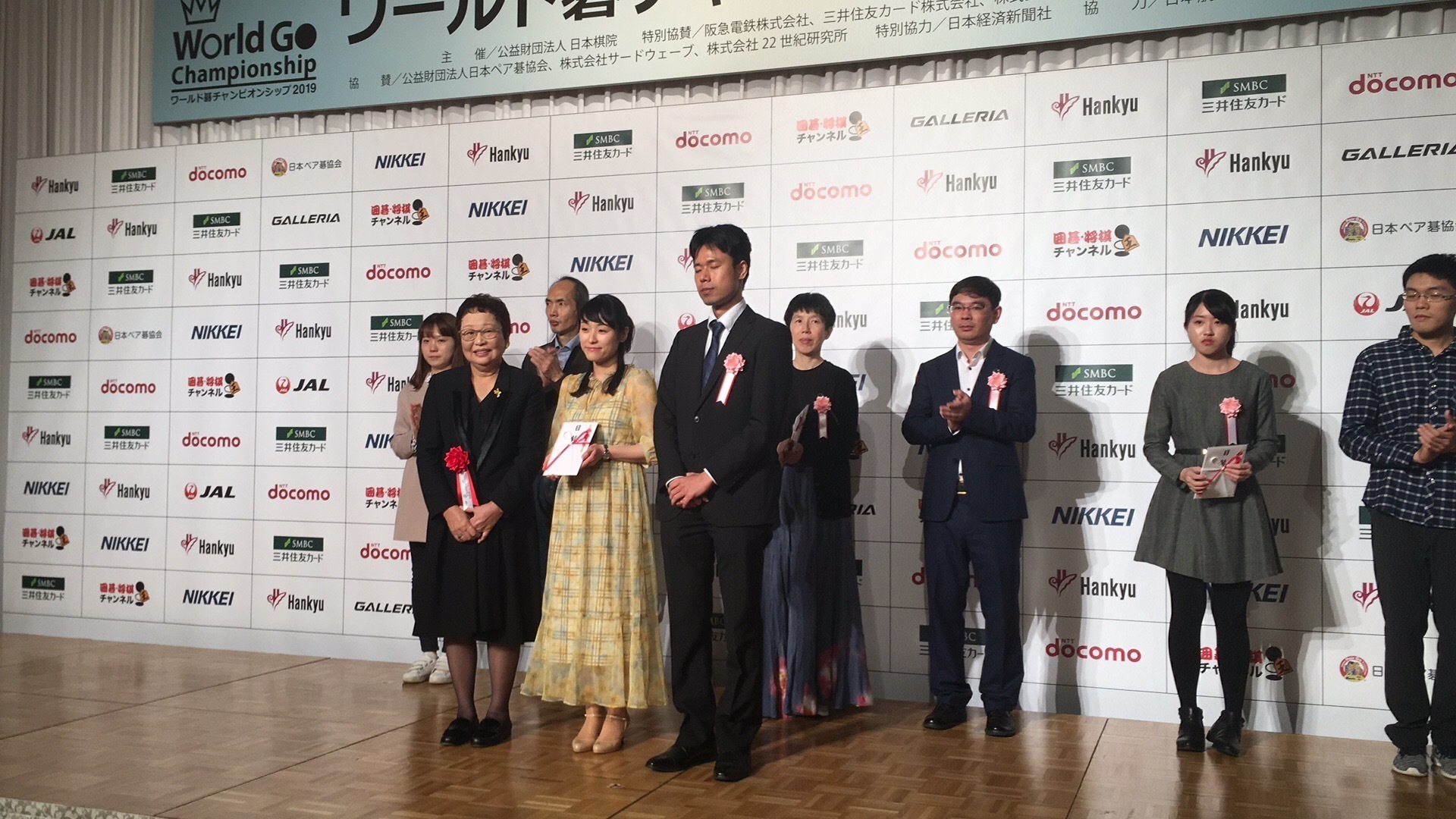 「囲碁AI＋女流棋士」ペア碁マッチ2019