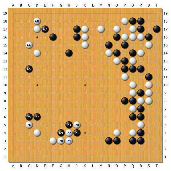 【第31期女流名人戦】最終局詳解