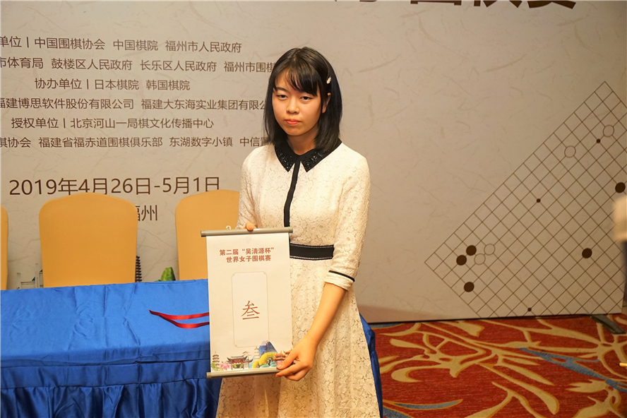 上野女流棋聖が準々決勝進出