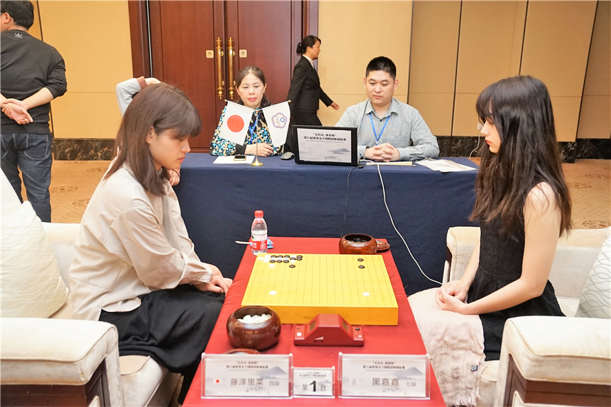 第8回天台山体彩杯世界女子囲碁団体戦 1日目