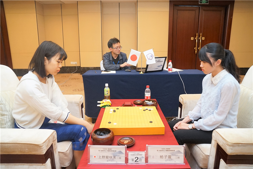 第8回天台山体彩杯世界女子囲碁団体戦 1日目