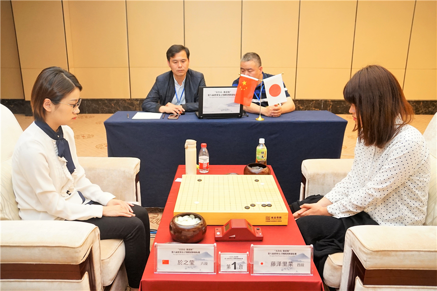 二連敗、日本0－3中国