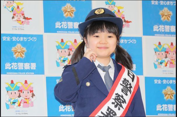 仲邑菫初段は小学生でいくら稼げるか