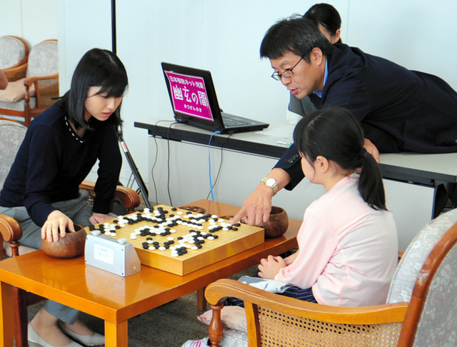 仲邑菫初段、公式戦４連勝で止まる　