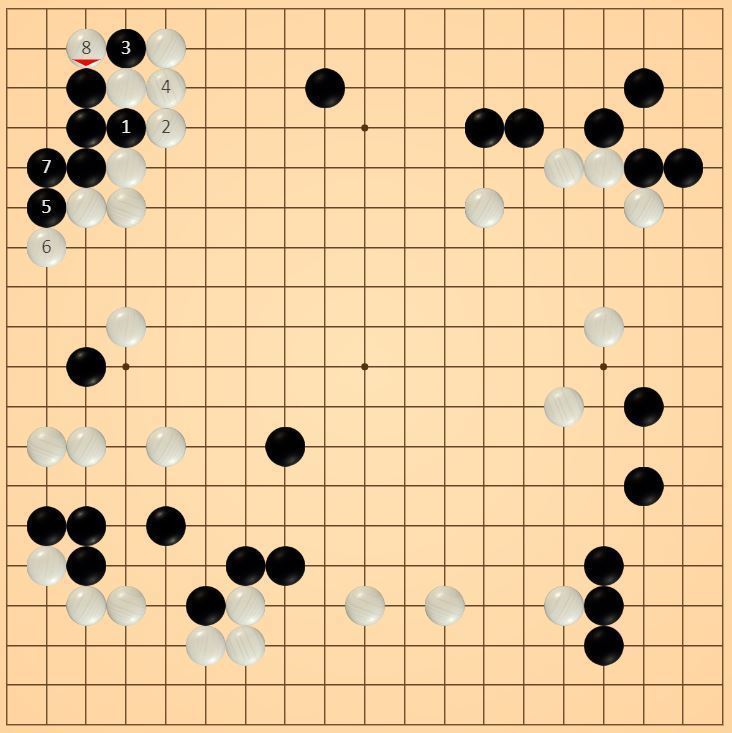 藤沢が2回戦へ、上野と謝は敗退 第10回兵聖杯世界女子囲碁選手権1回戦