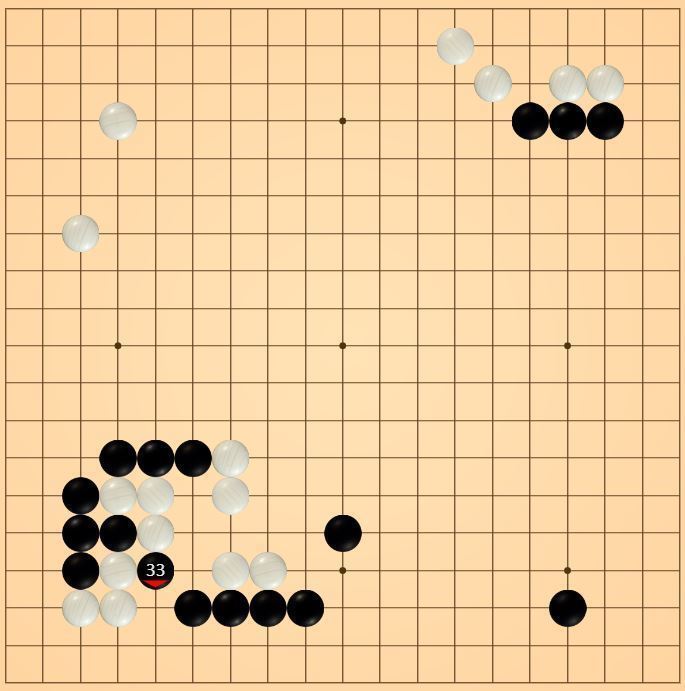 藤沢が2回戦へ、上野と謝は敗退 第10回兵聖杯世界女子囲碁選手権1回戦