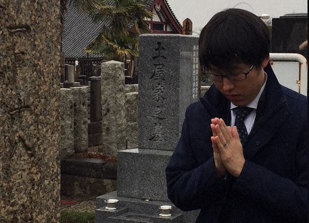 「秀哉忌」に本因坊文裕や関係者が参列