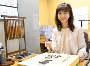 日本棋院特別企画「碁盤揮毫キャンペーン」