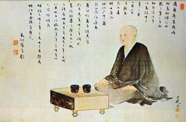 囲碁は「国技」、日本棋院が定款変更