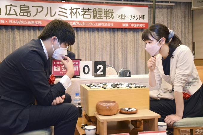 上野が若鯉戦初優勝　女性棋士が2年連続制覇