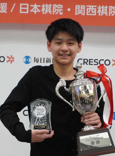 クレスコ杯第27回ジュニア本因坊戦 角が優勝