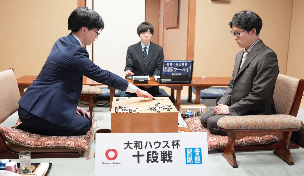 現代囲碁大系 全47巻 定価3,300円 棋譜 日本棋院 昭和 書籍 参考書 