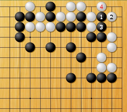 囲碁学習 切断する手筋⑮