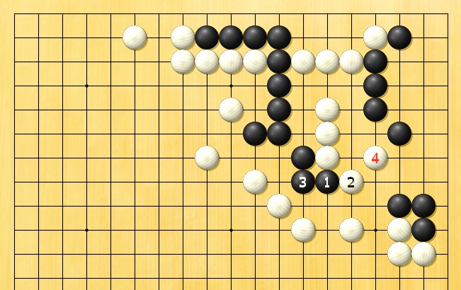 囲碁学習 切断する手筋⑰