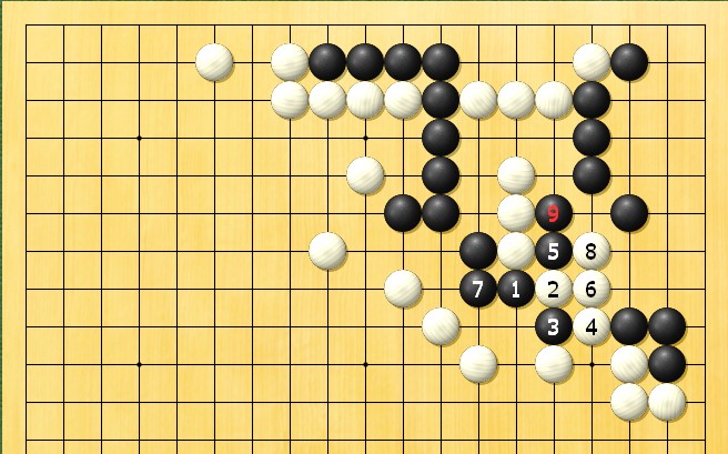 囲碁学習 切断する手筋⑰