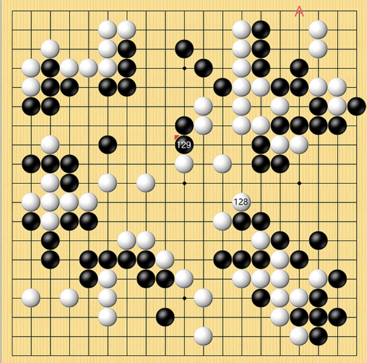 第2回衢州爛柯杯決勝3番勝負第1局 申が先勝