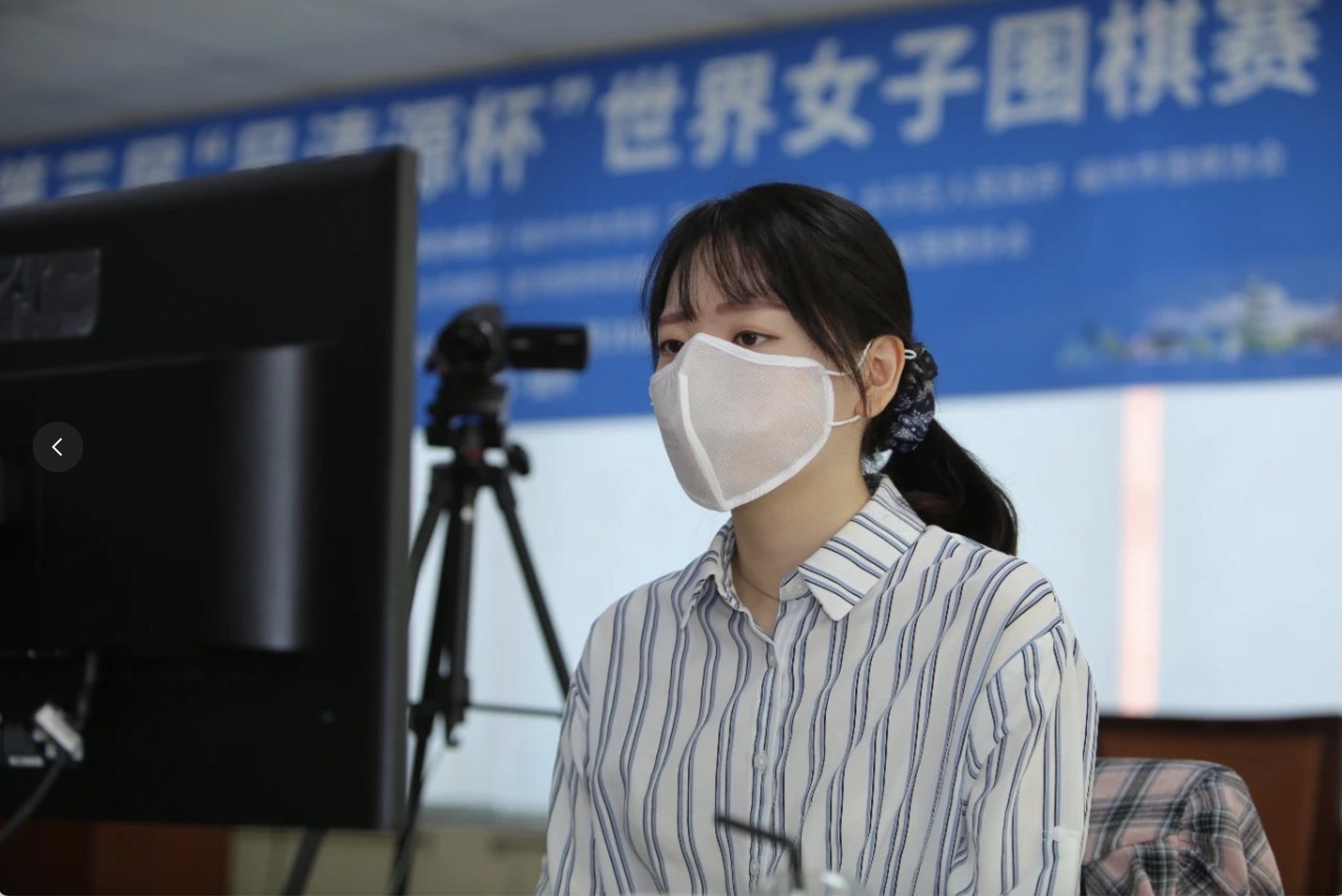 碁の記憶-第3回「呉清源杯」 コロナ禍