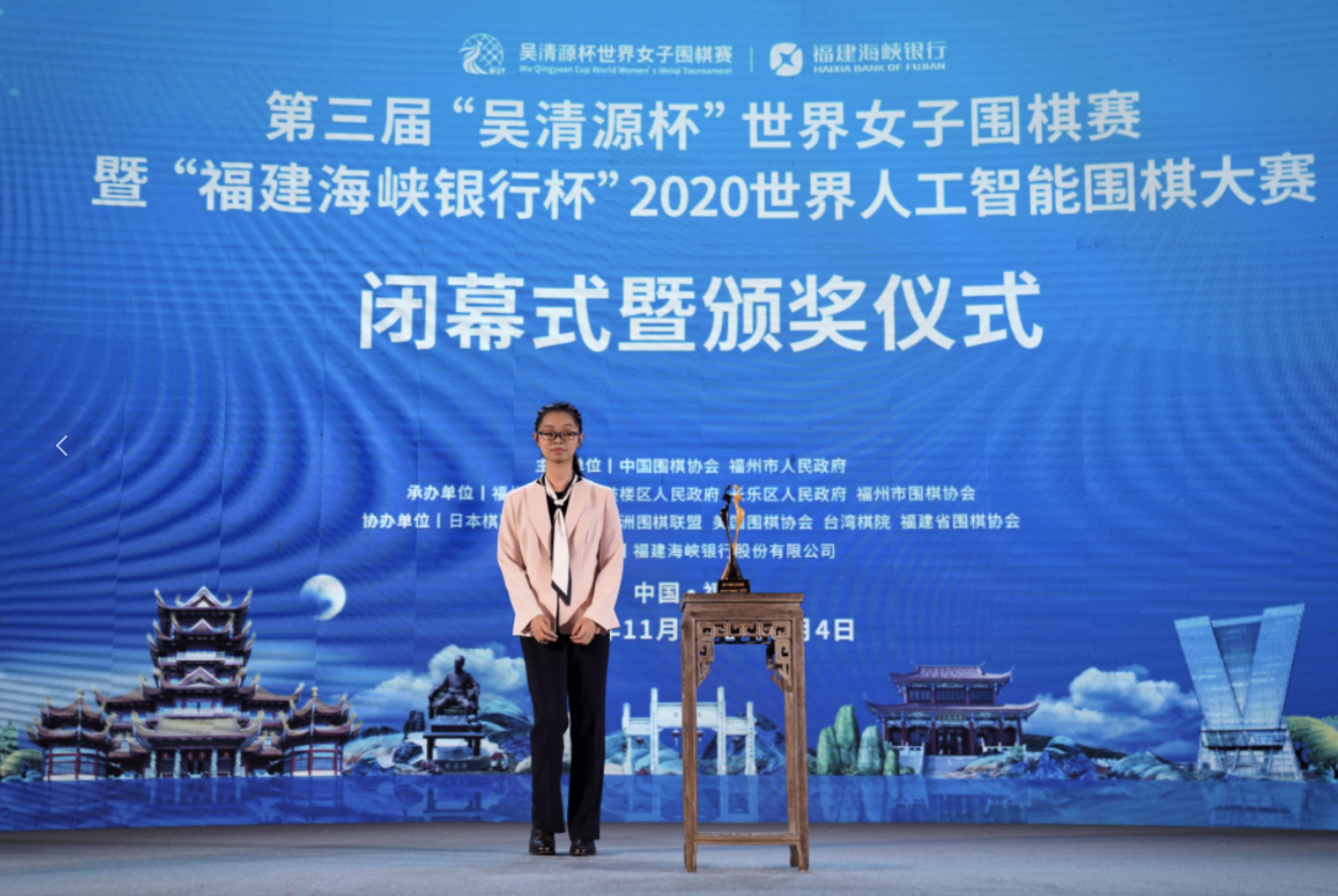 碁の記憶-第3回「呉清源杯」 コロナ禍