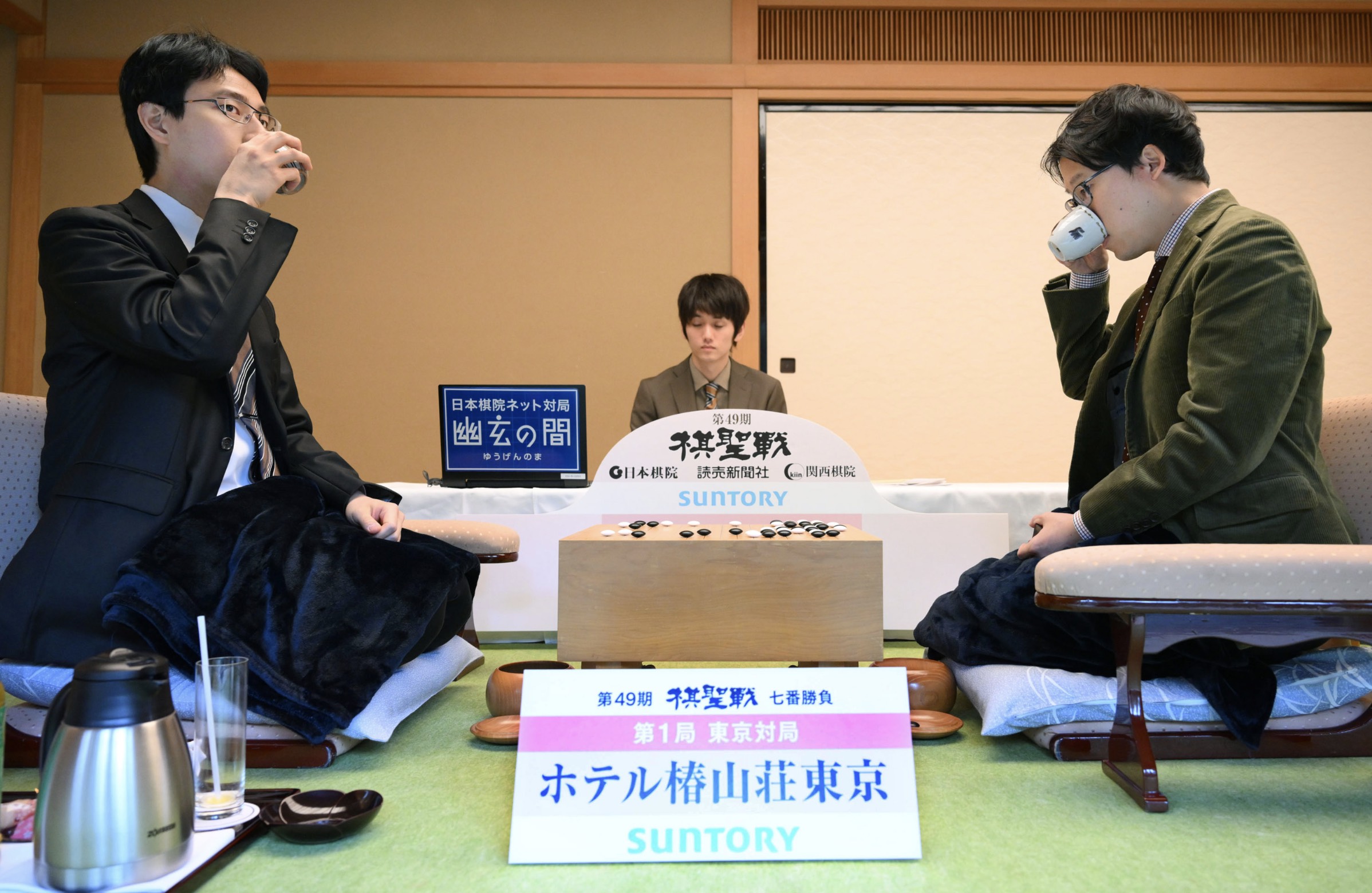 第49期棋聖戦七番勝負第1局 1日目の流れ