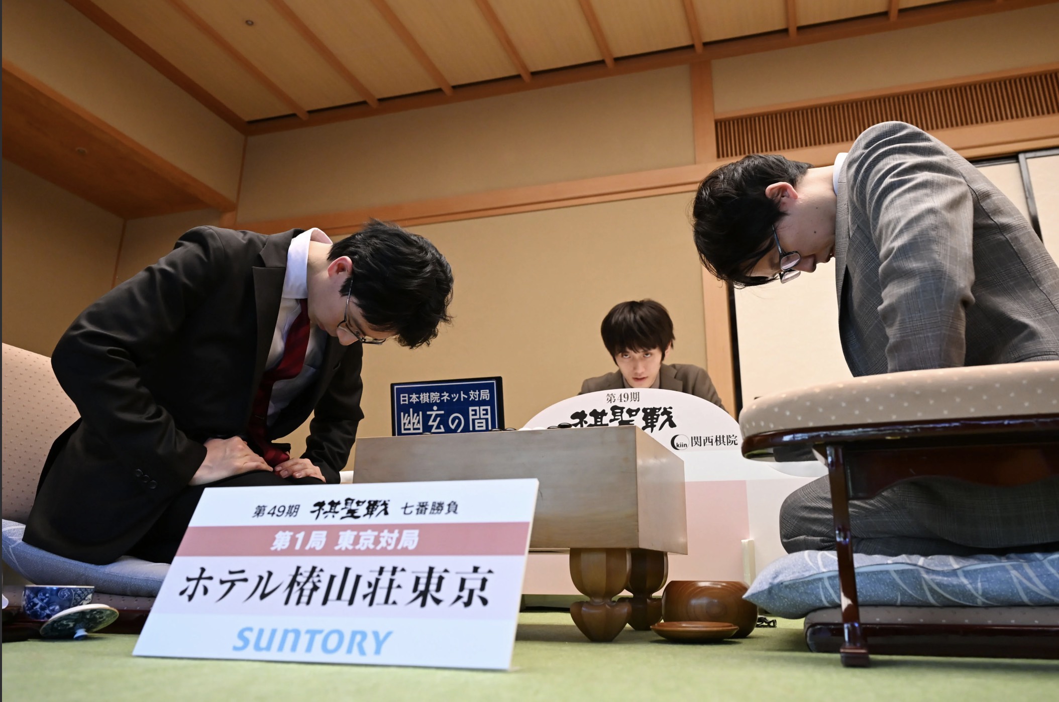 第49期棋聖戦七番勝負第1局 2日目の流れ