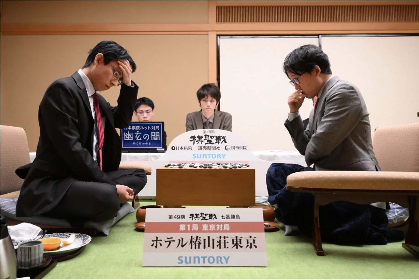 第49期棋聖戦七番勝負第1局 2日目の流れ