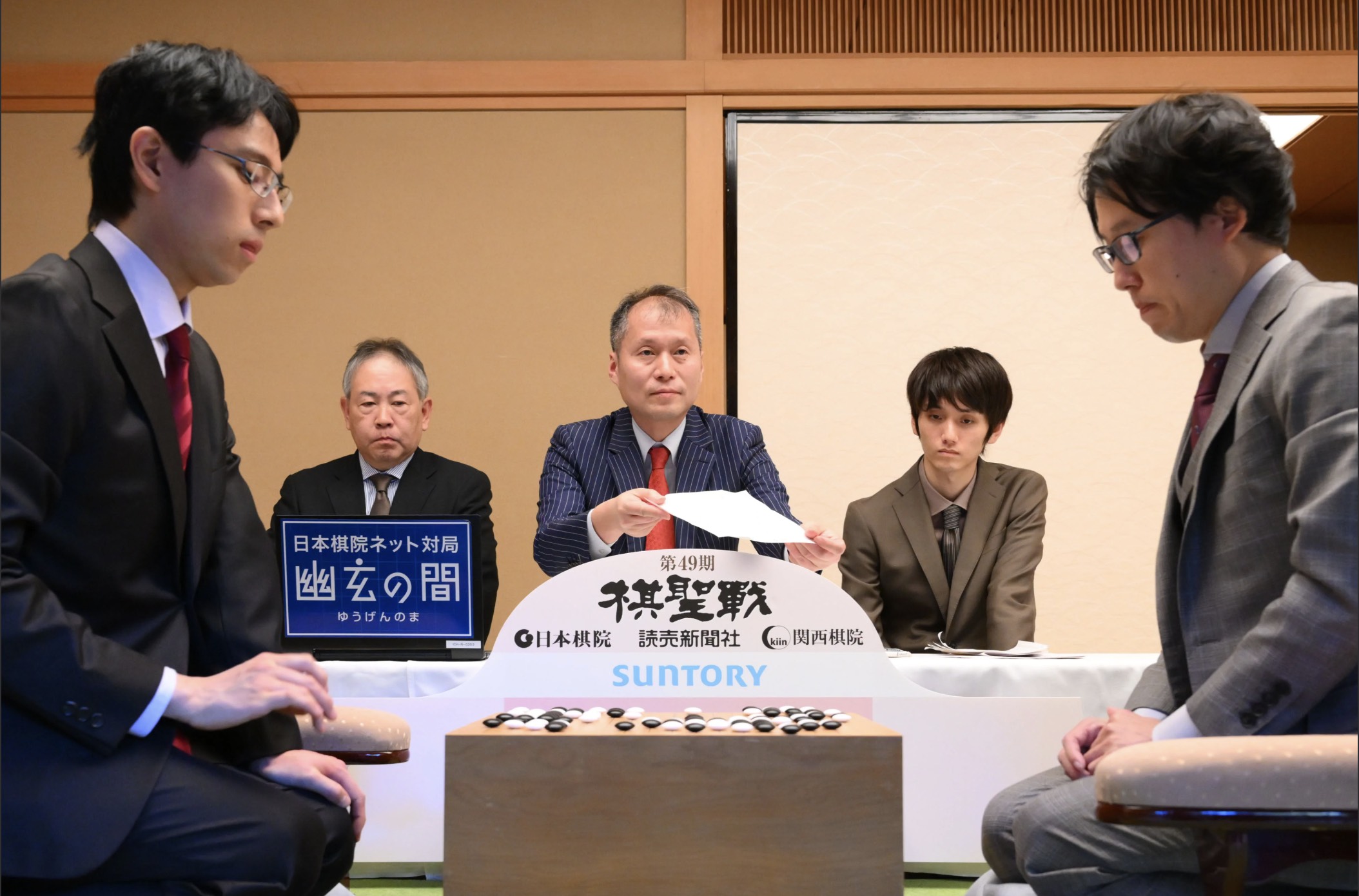 第49期棋聖戦七番勝負第1局 2日目の流れ