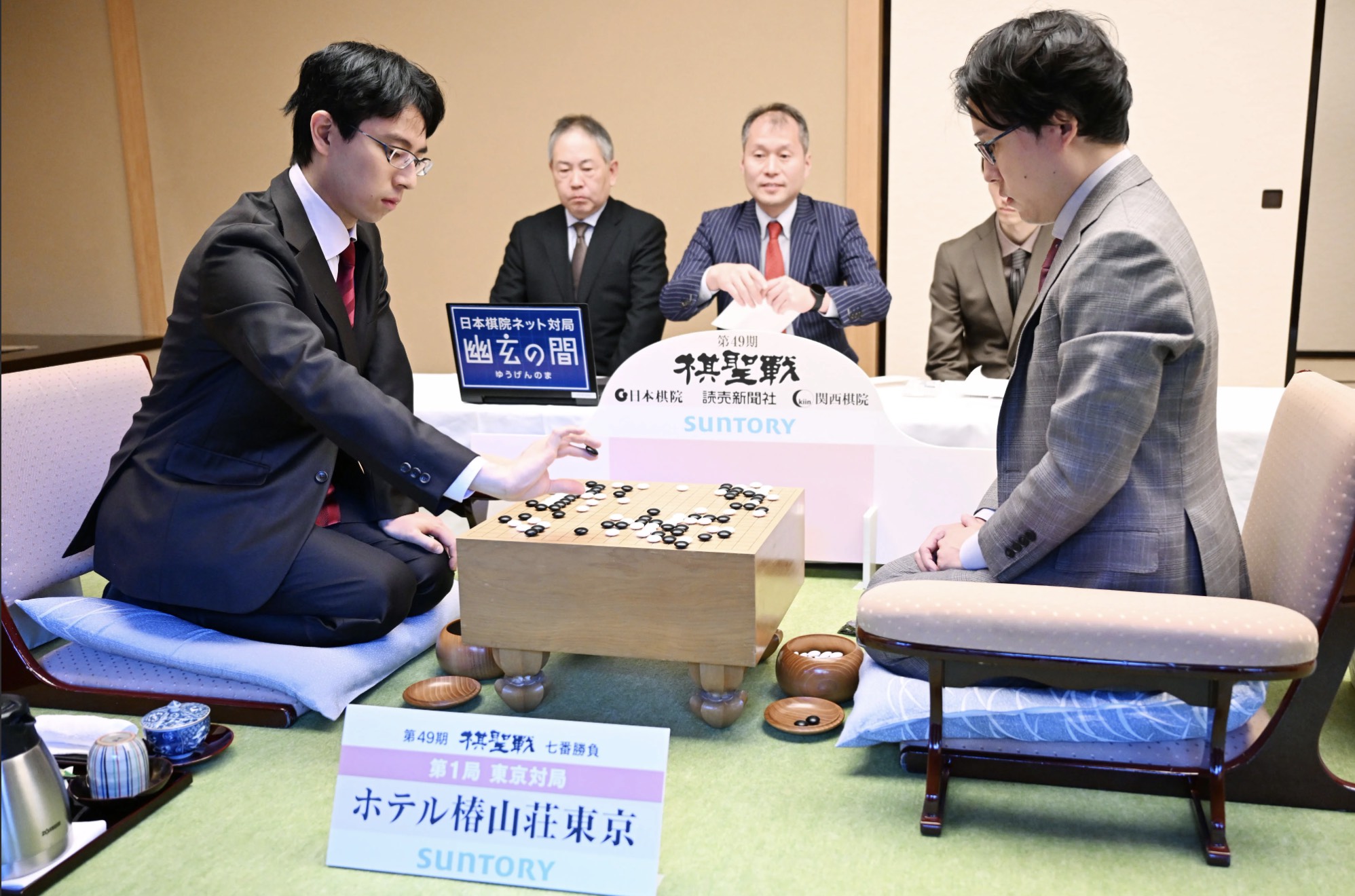 第49期棋聖戦七番勝負第1局 2日目の流れ