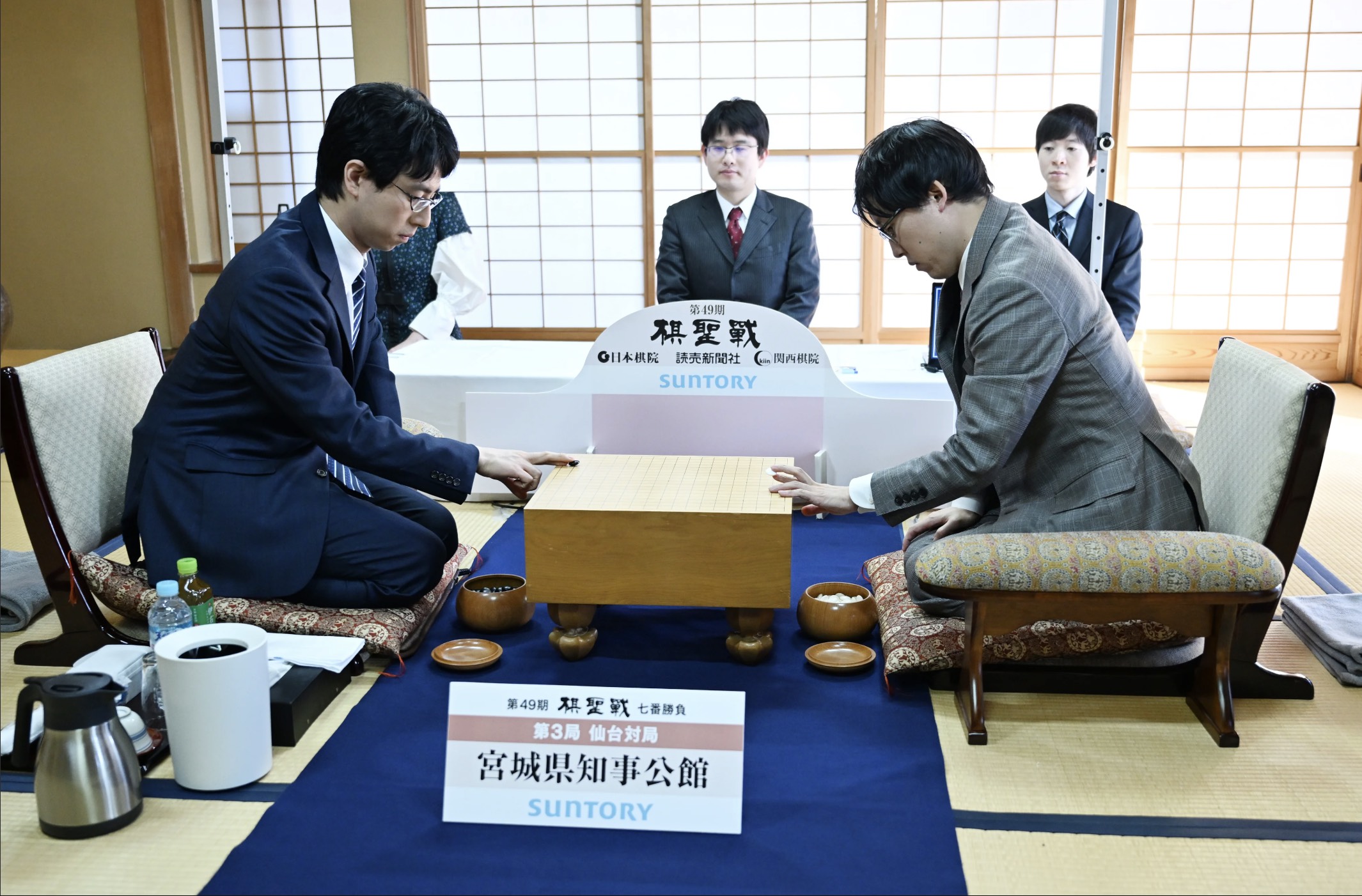 第49期棋聖戦七番勝負第3局 対局室検分と前夜祭