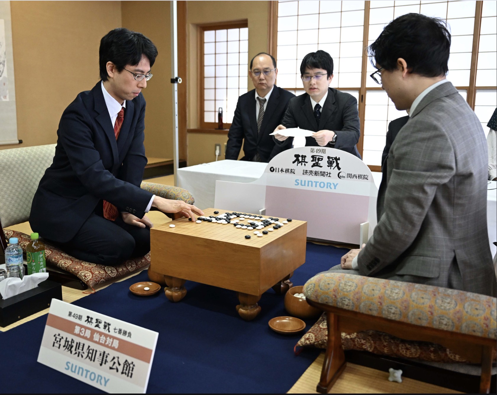 第49期棋聖戦七番勝負第3局 2日目の流れ