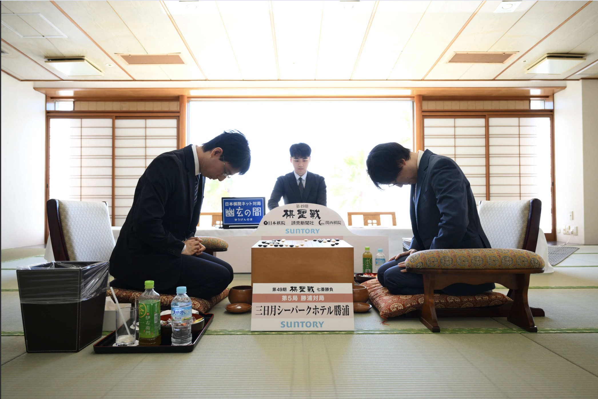 第49期棋聖戦七番勝負第5局 1日目の流れ