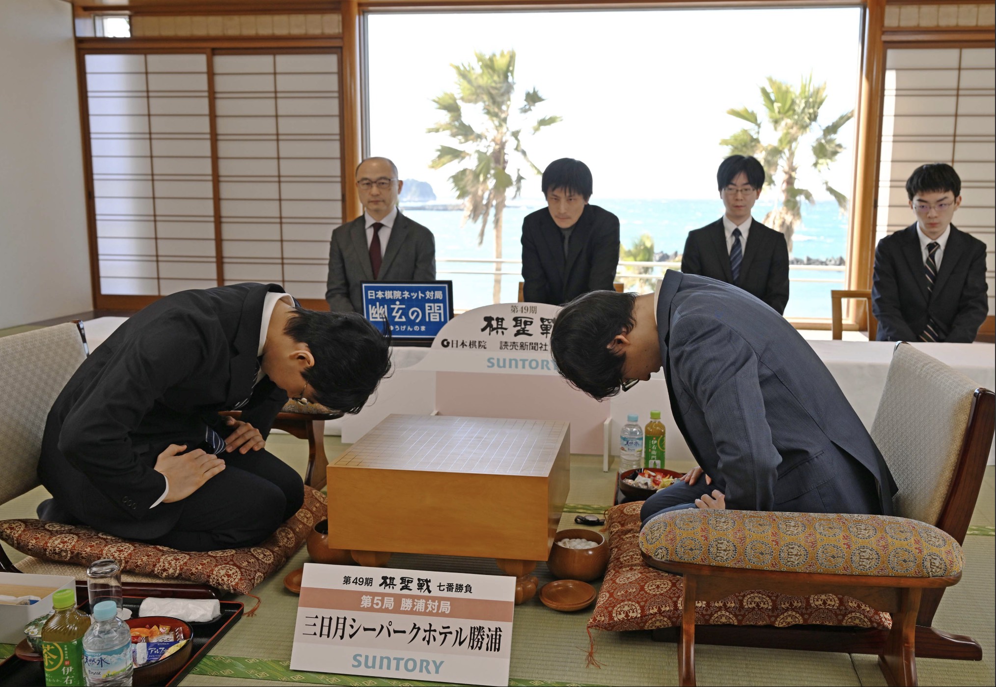 第49期棋聖戦七番勝負第5局 1日目の流れ