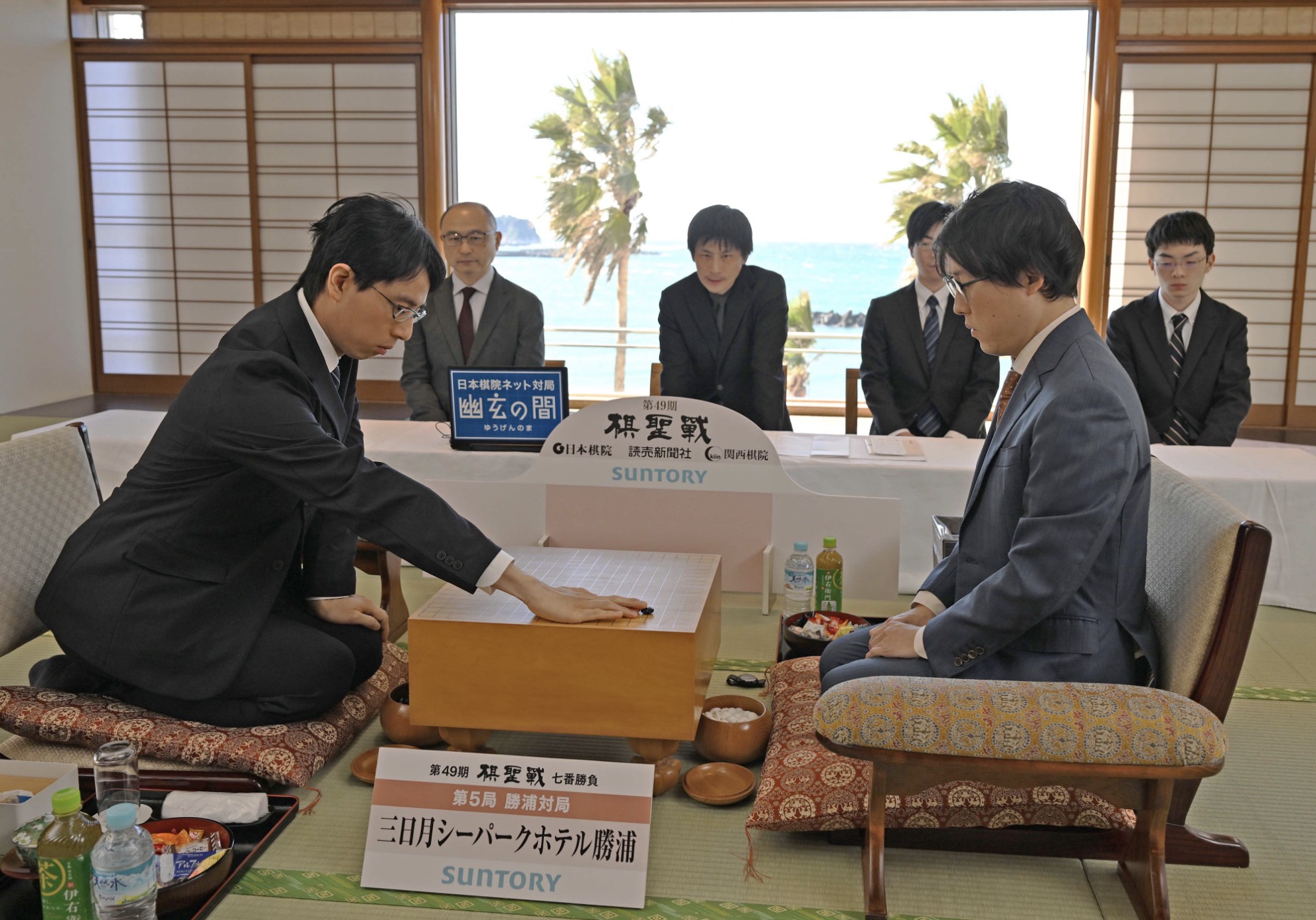 第49期棋聖戦七番勝負第5局 1日目の流れ