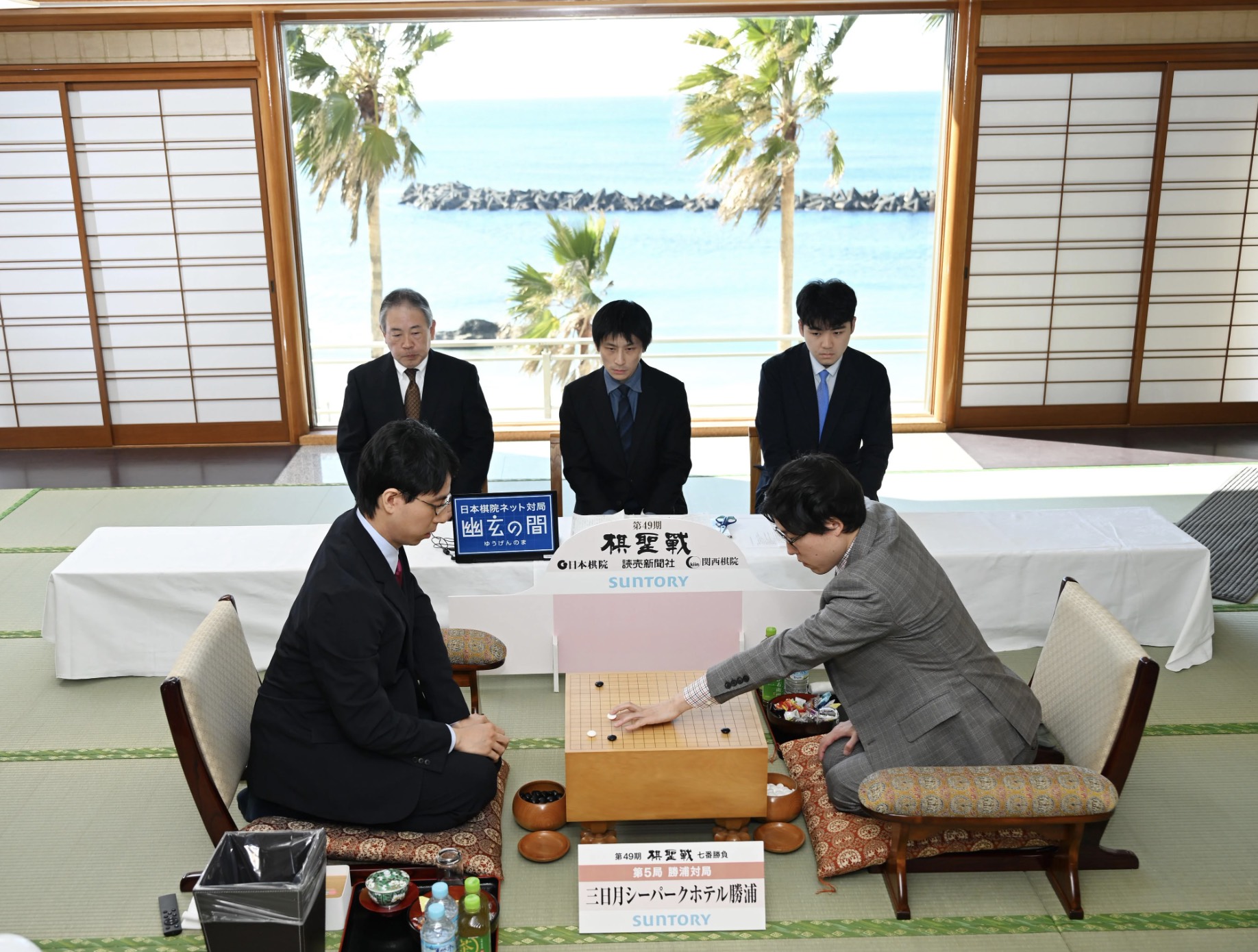 第49期棋聖戦七番勝負第5局 2日目の流れ