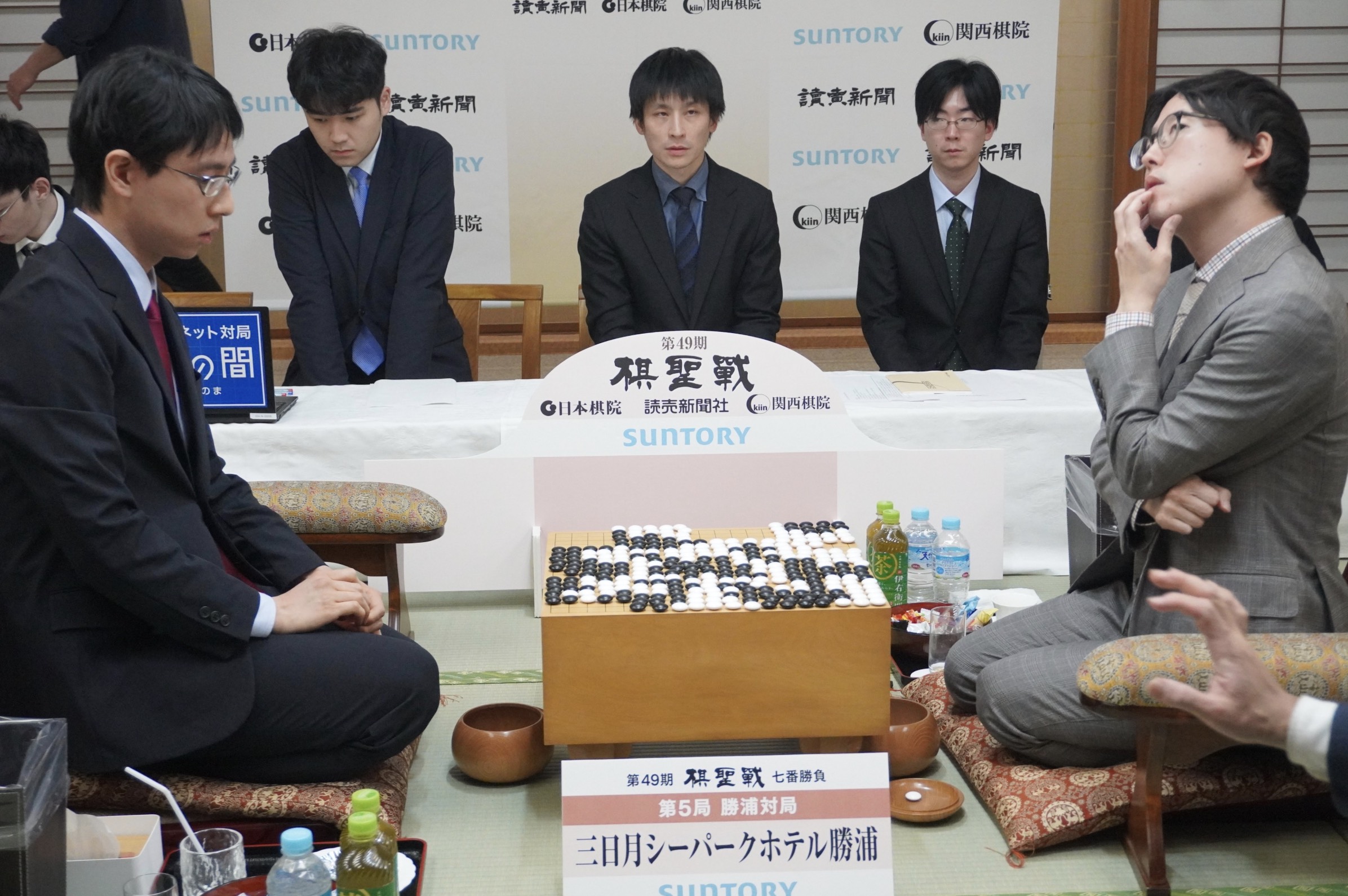 第49期棋聖戦七番勝負第5局 2日目の流れ