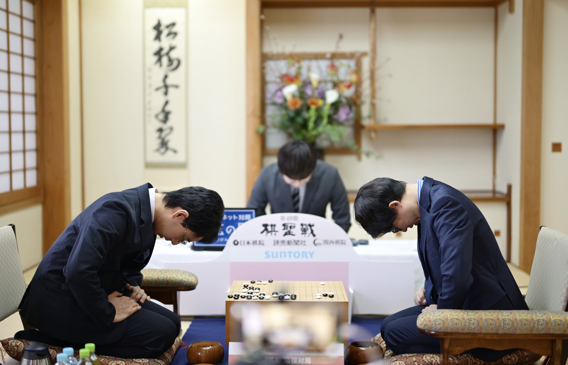 第49期棋聖戦七番勝負第6局 1日目の流れ