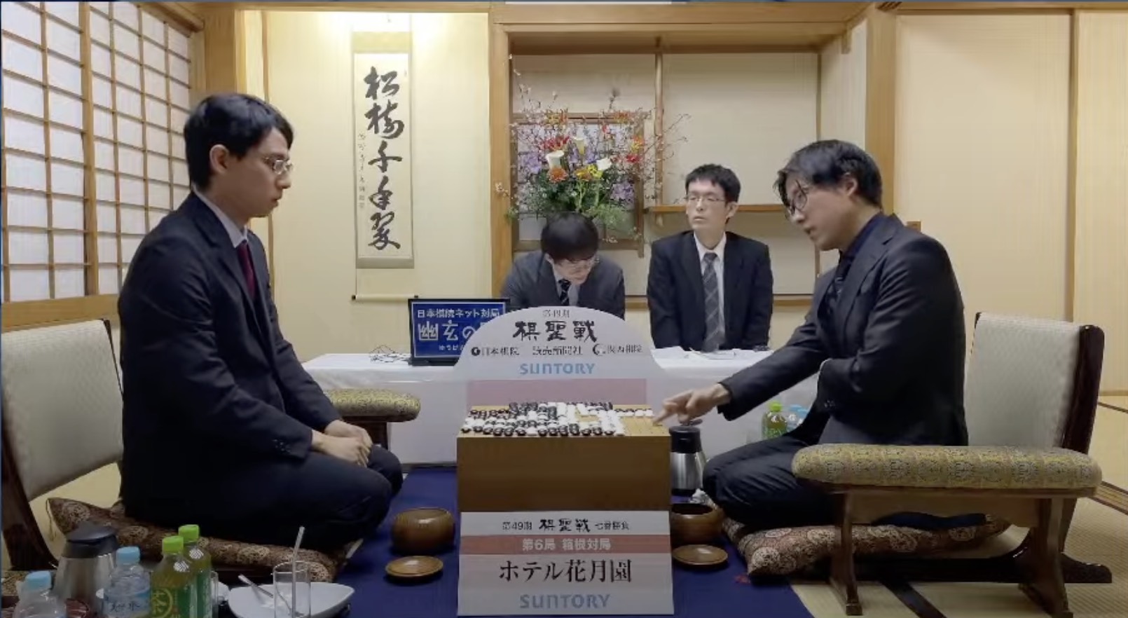 第49期棋聖戦七番勝負第6局 2日目の流れ