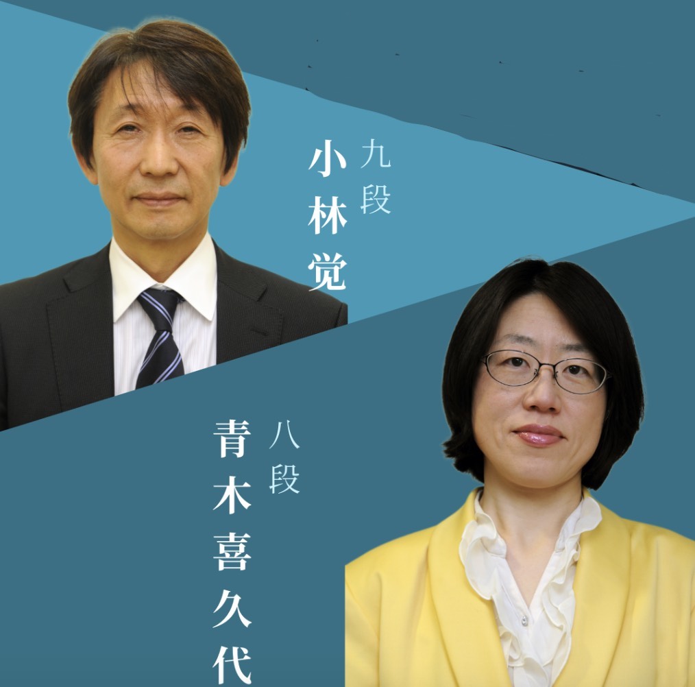 第9回「廬陽・志邦杯」中日韓ペア戦が開催へ 5月7日〜8日に中国・合肥で開催