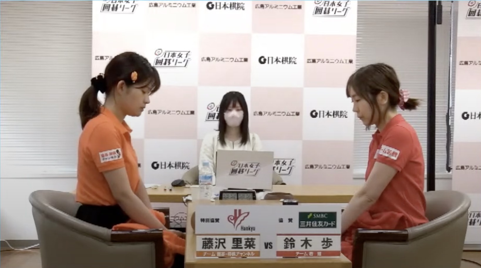 日本女子囲碁リーグ第9R センコーグループが決勝ステージ進出決定