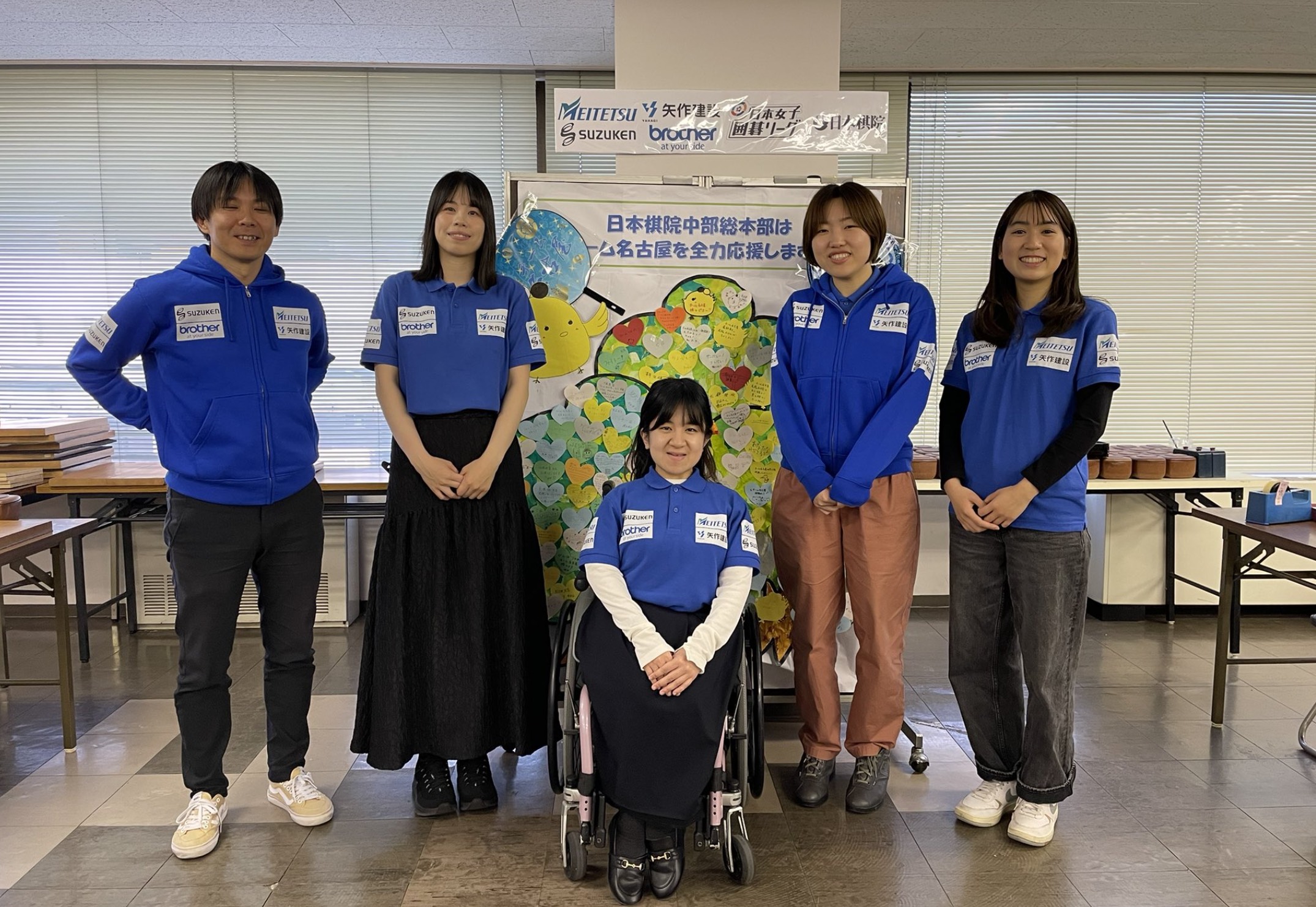 日本女子囲碁リーグ第9R センコーグループが決勝ステージ進出決定