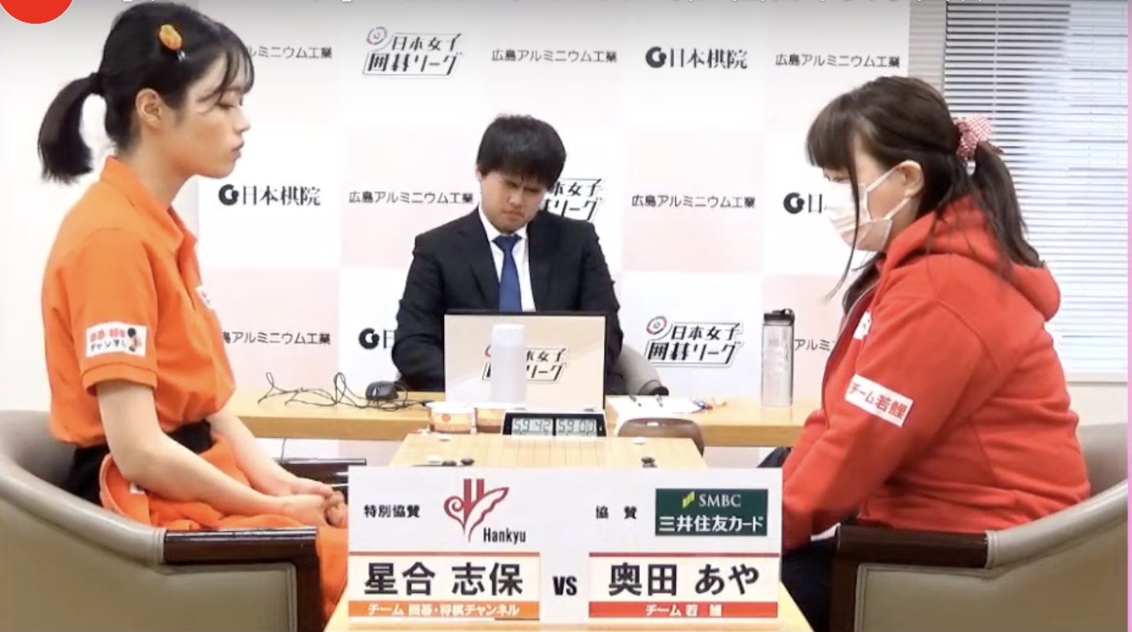 日本女子囲碁リーグ第9R センコーグループが決勝ステージ進出決定