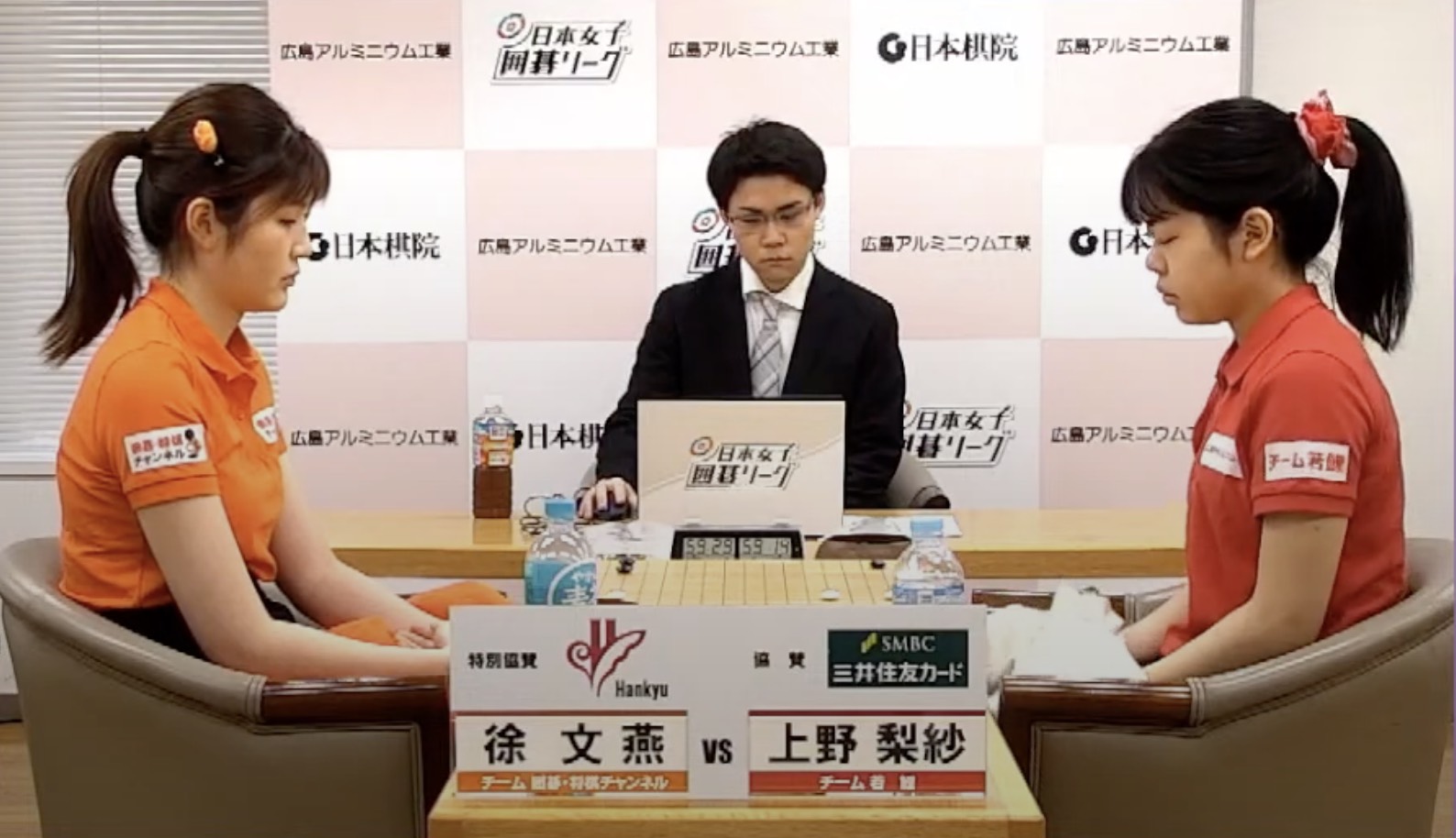 日本女子囲碁リーグ第9R センコーグループが決勝ステージ進出決定