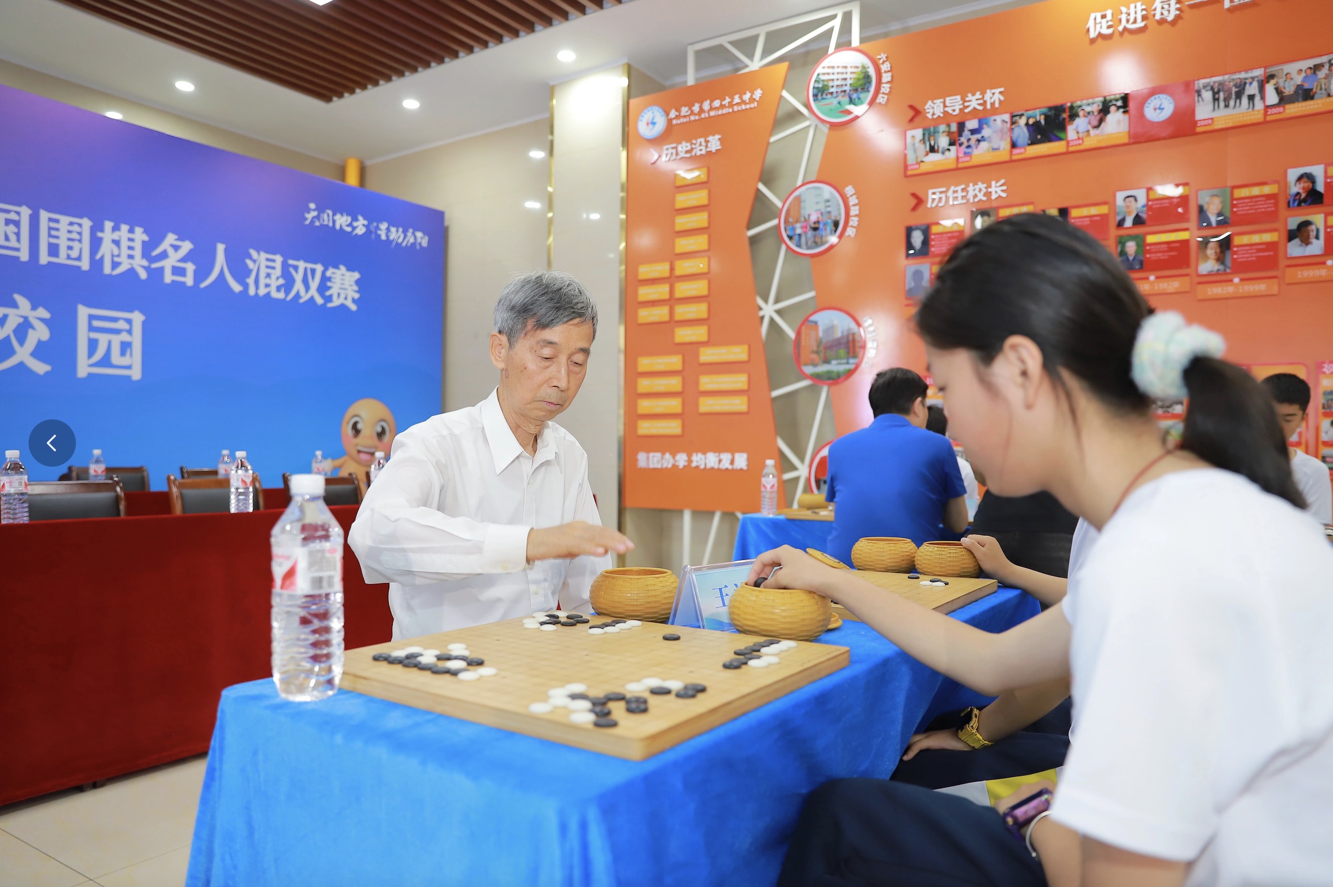 囲碁イベント写真2