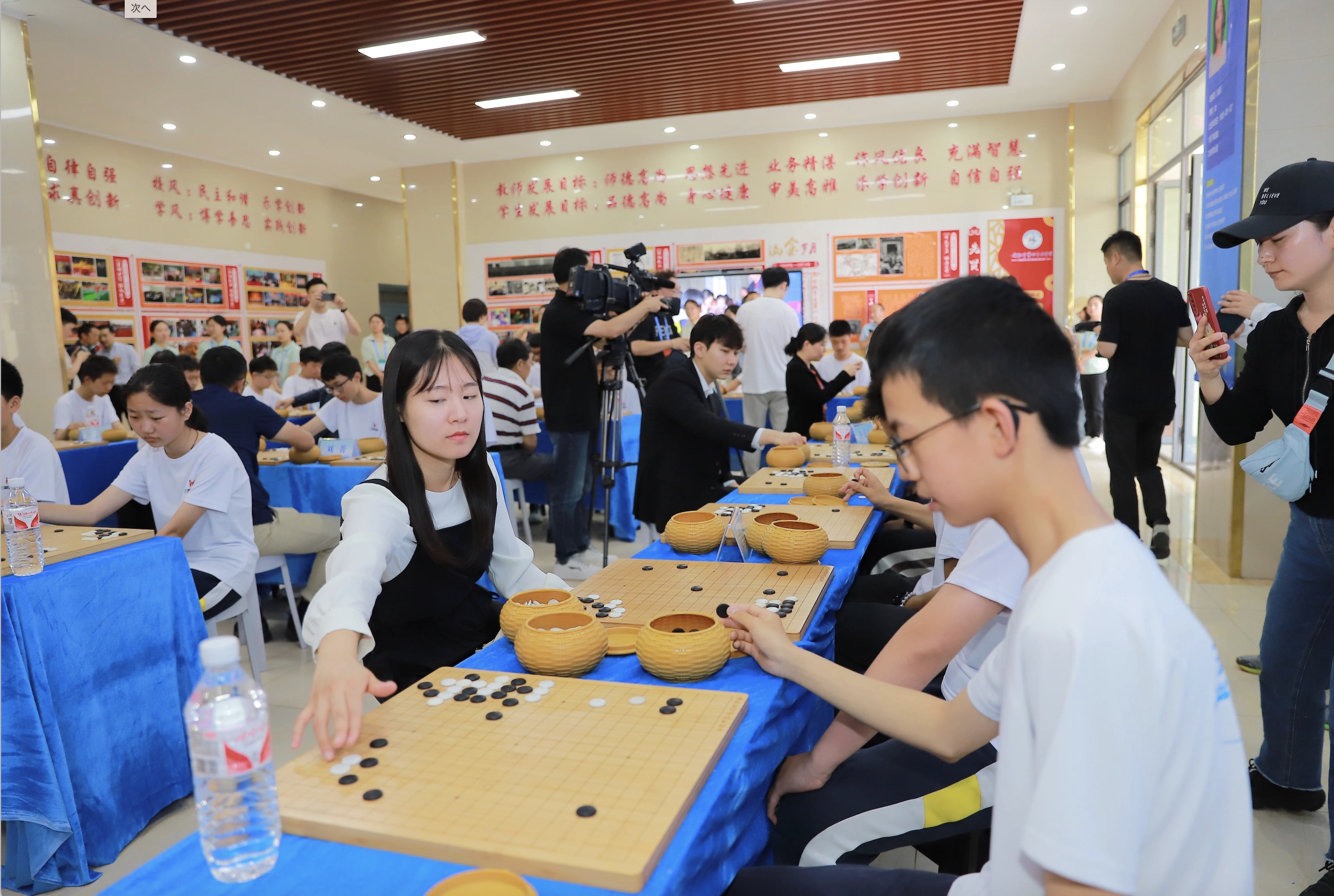 囲碁イベント写真3
