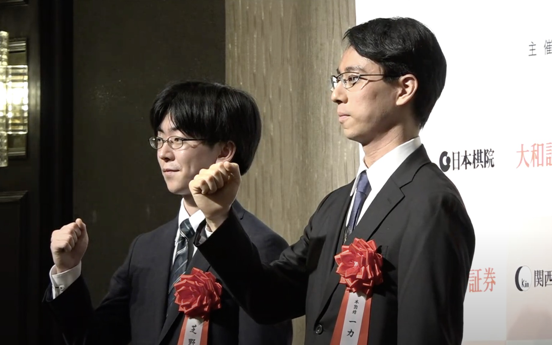 第80期本因坊戦が開幕 第1局の前夜祭