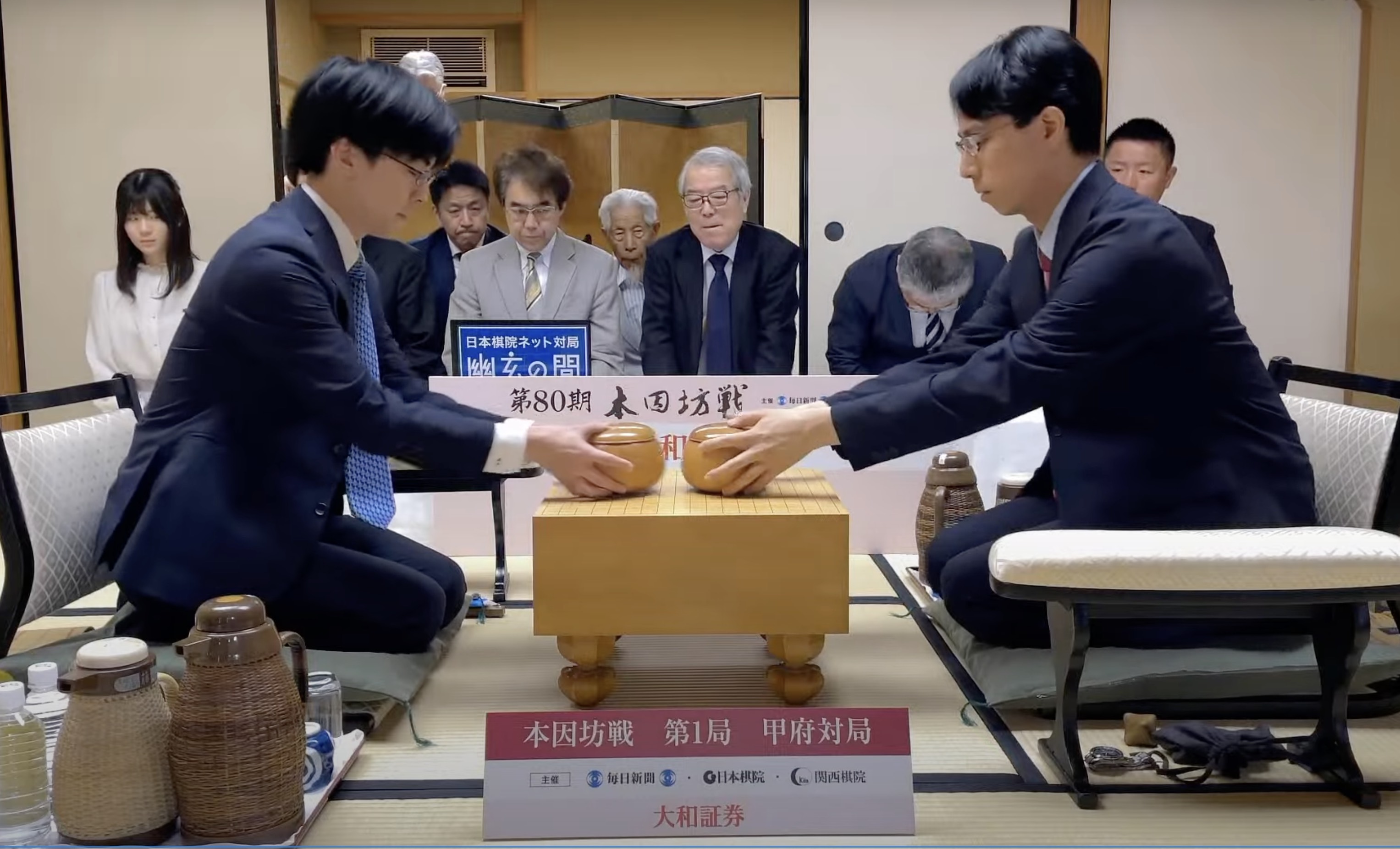 第80期本因坊戦第1局 一力が先勝