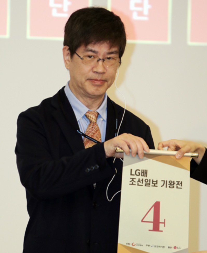 第30回LG杯開幕、日本勢5名参加 抽選式・前夜祭